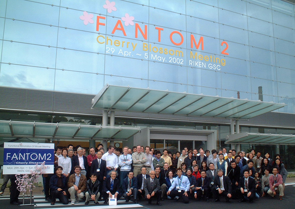 A picture of the FANTOM2 meeting